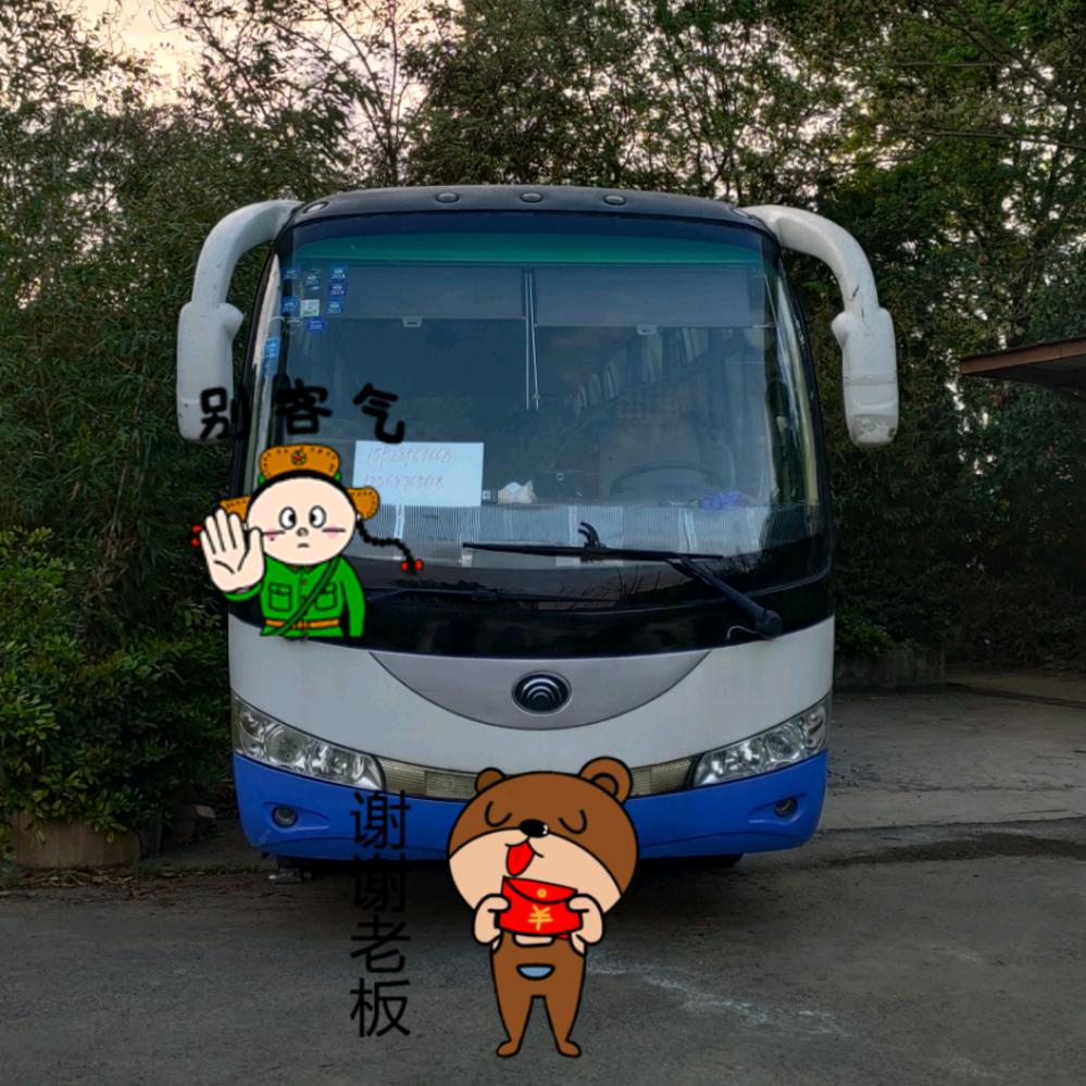 大巴车李师傅