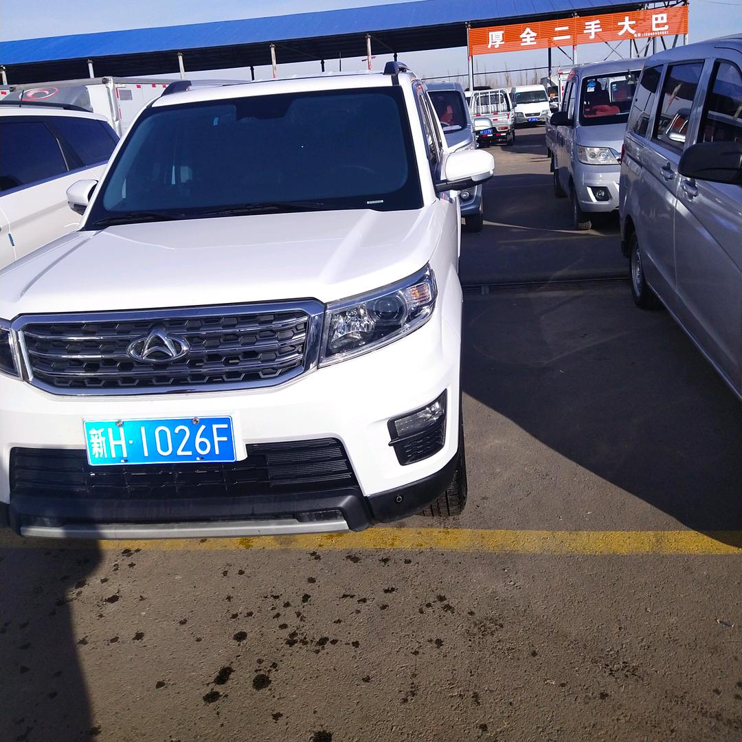 晨陆二手车信息咨询服务部