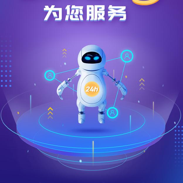 幸福驿站m