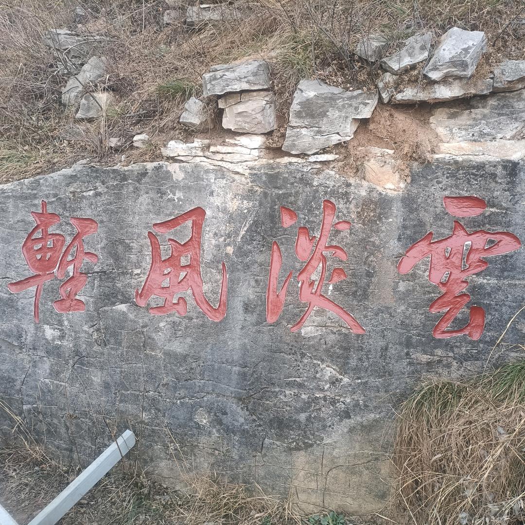 封心锁爱(๑•̌㉨•̑๑)੭ु⁾⁾ ༘ؓ