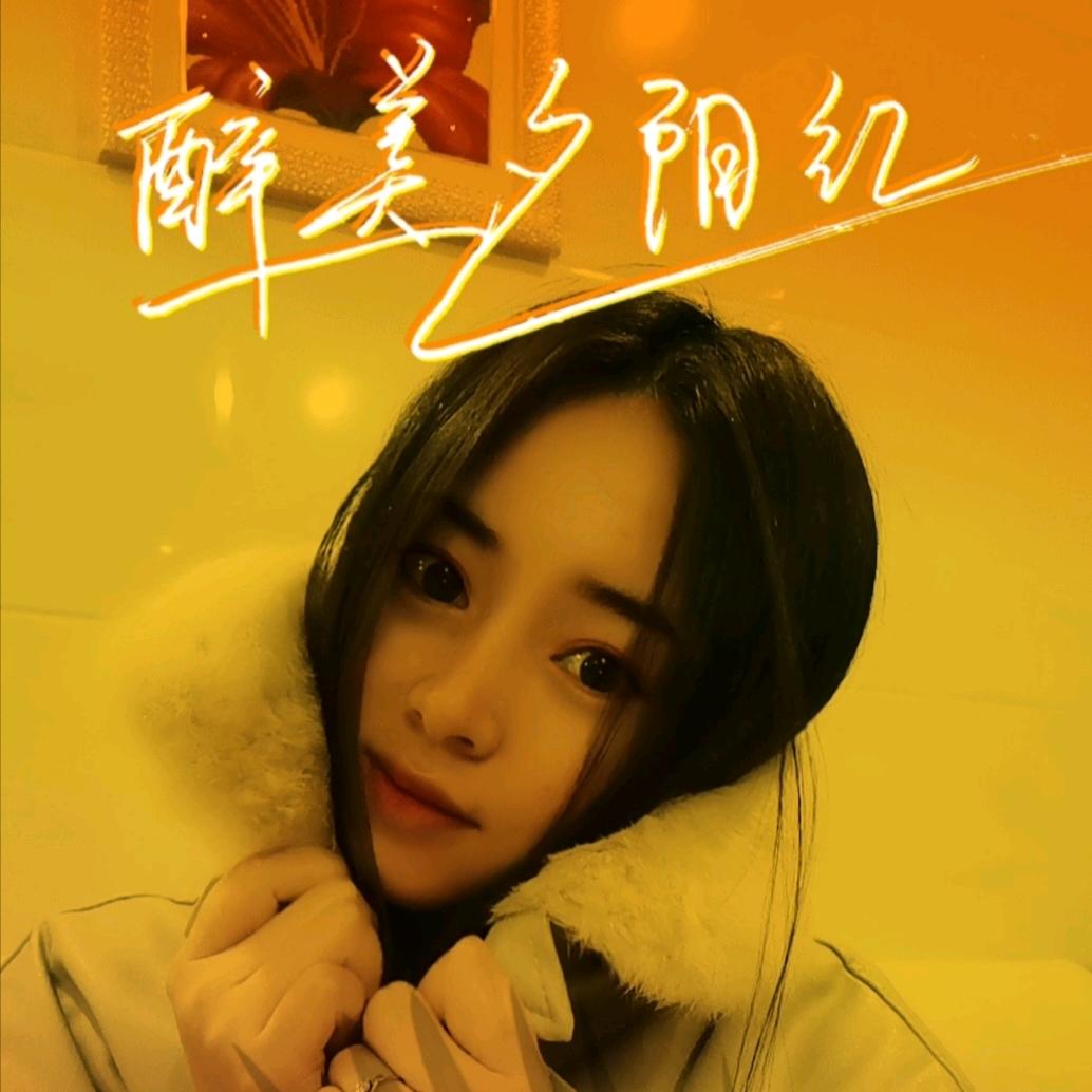 高处不胜寒