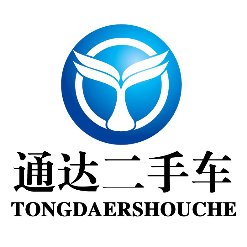濮阳通达二手车