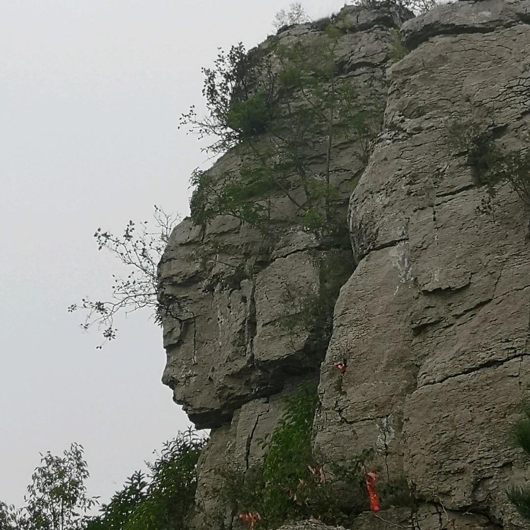 三境齋
