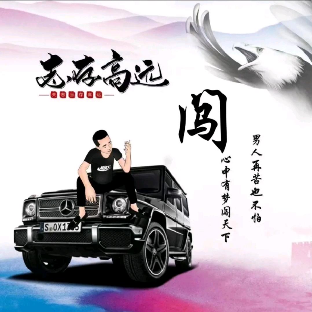 ＄李先生＄