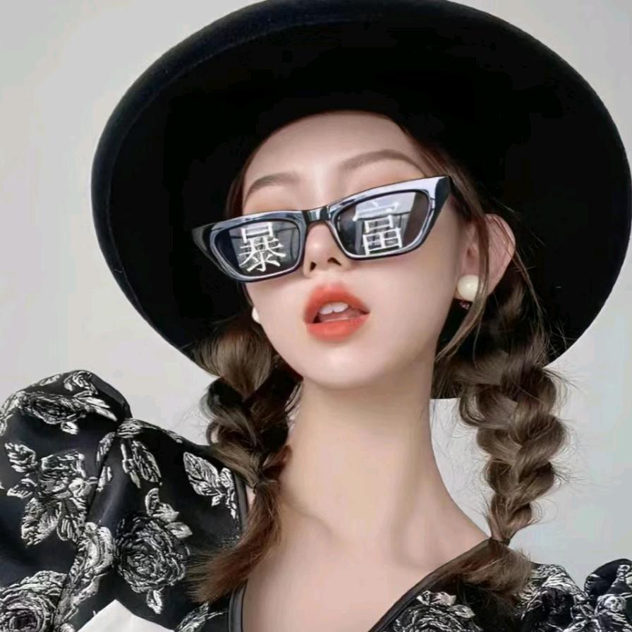 是美溪呀～