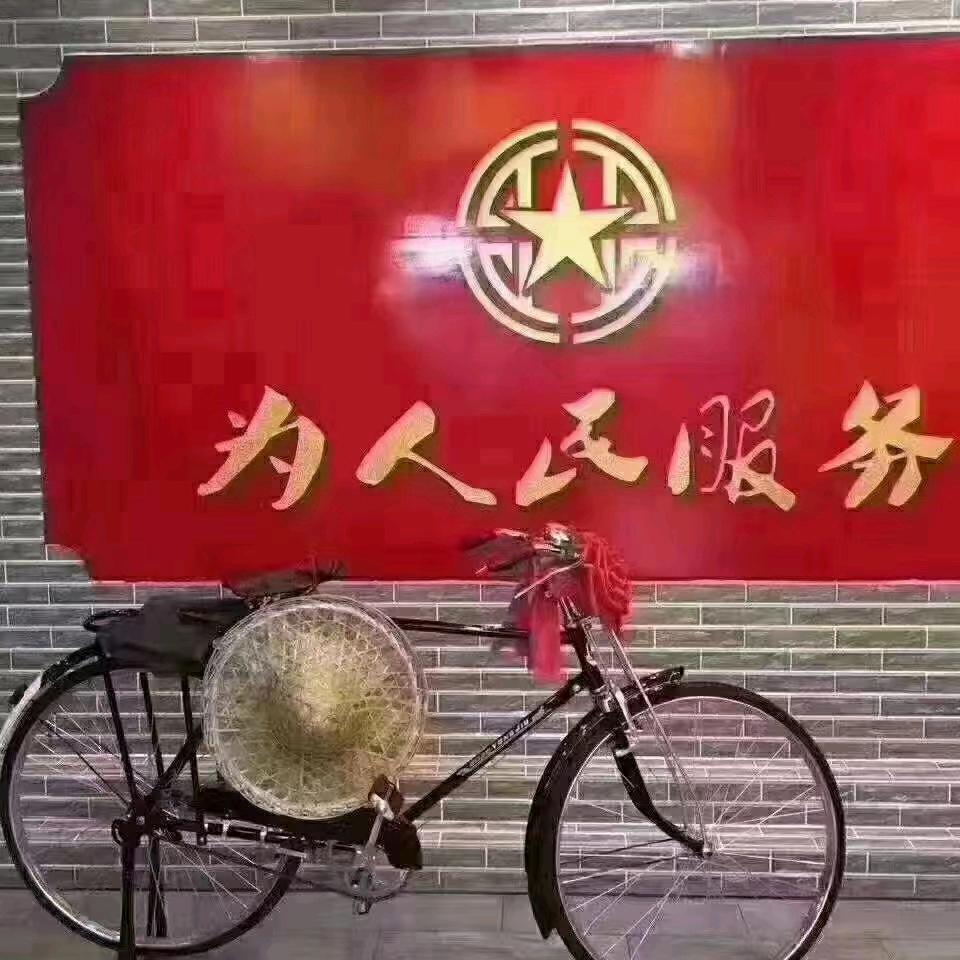亮子车务