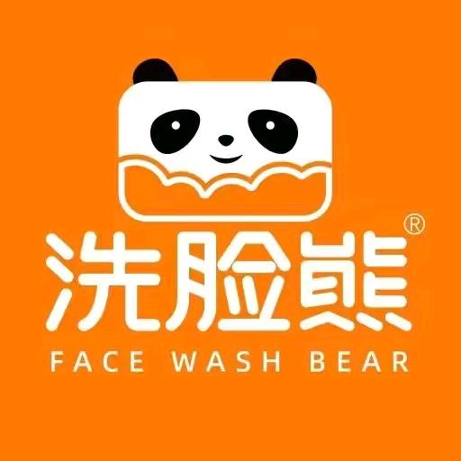洗脸熊·洗脸吧(梅江店)