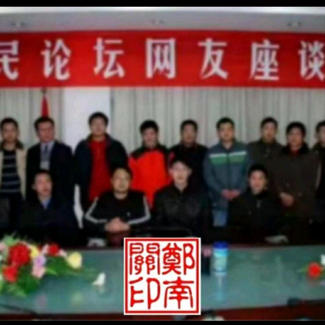 亳州郑南关