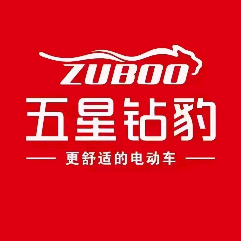 绿景苑斜对面天赐车行   周哲