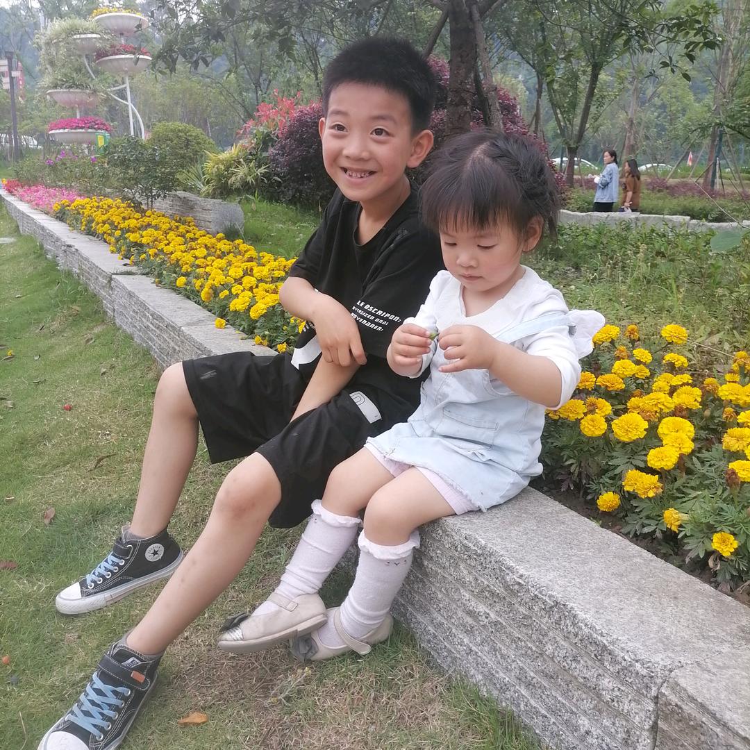 昊钰兄妹