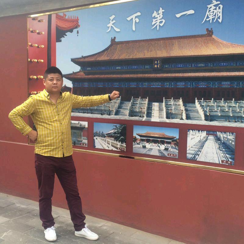 久香居熏酱小酒馆（密山总店）