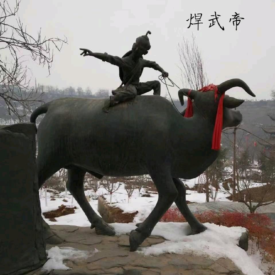 那维莱特。