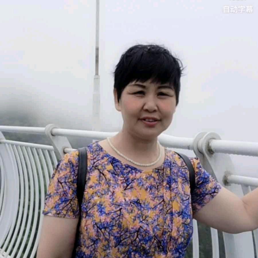 兰草之秀