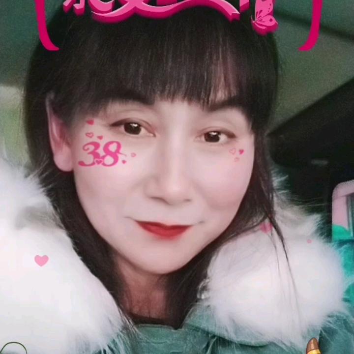 燕子