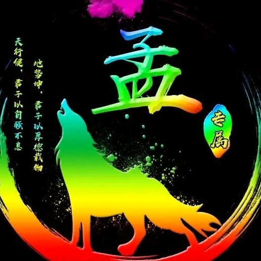 一生有你1314🇨🇳🇨🇳