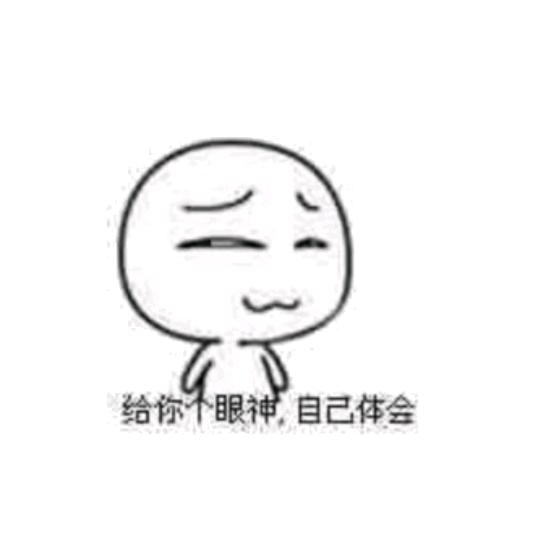 💗᭄霸占🕊꯭᭄꯭ꦿ你的爱 ོꦿ࿐