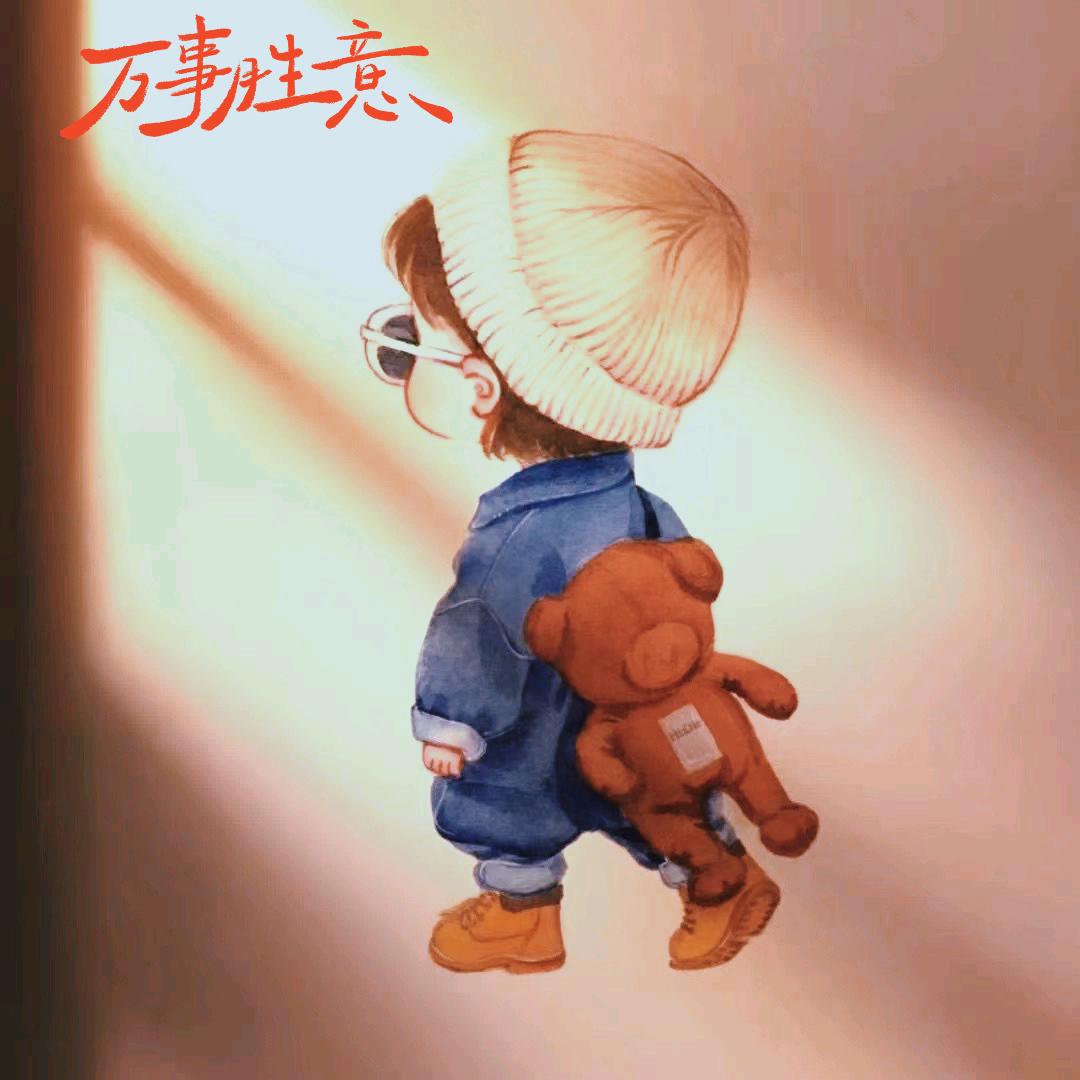 肥肥