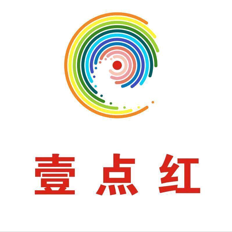 UV工厂—精典壹点红1号线