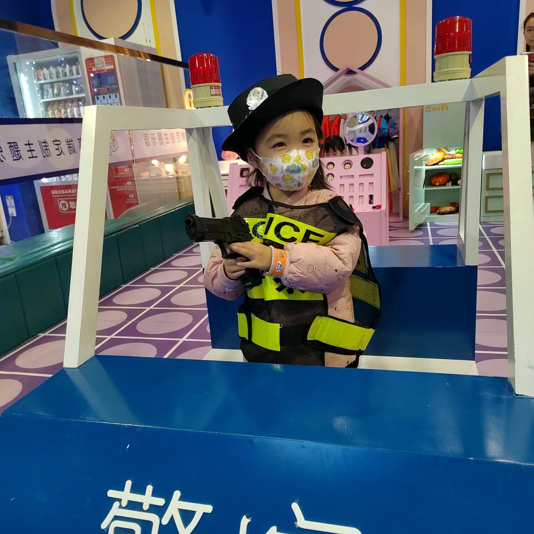 可甜可盐可开心