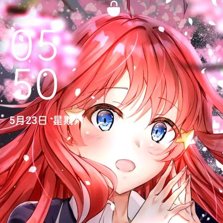 欣  霖
