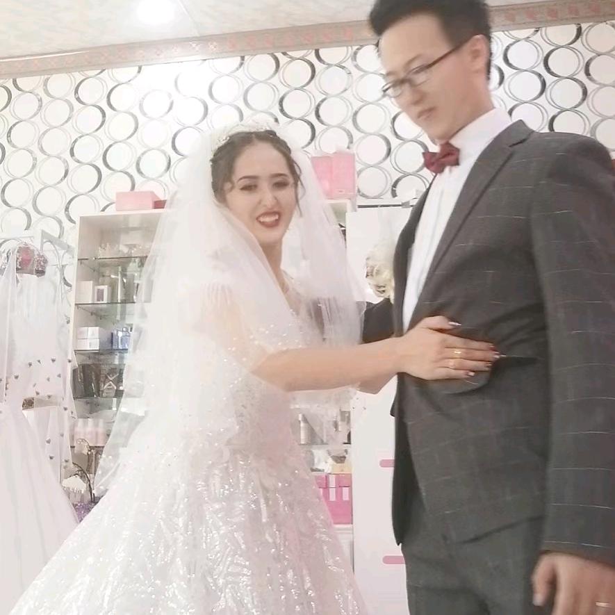 维汉夫妻