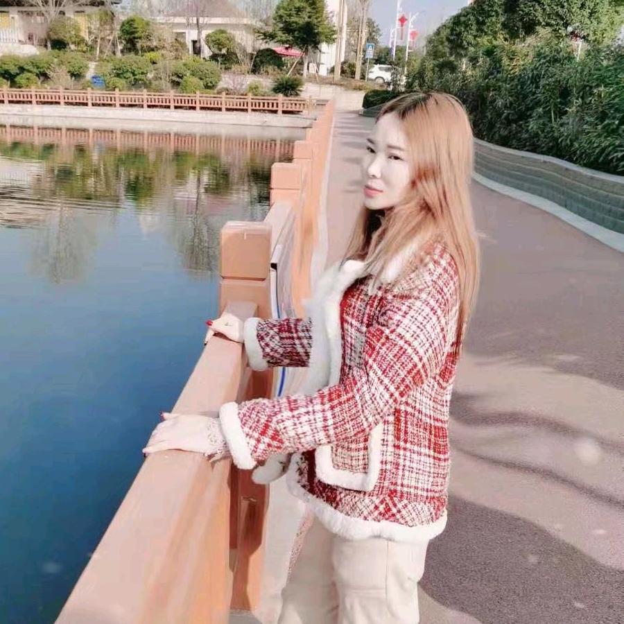 木可禾必