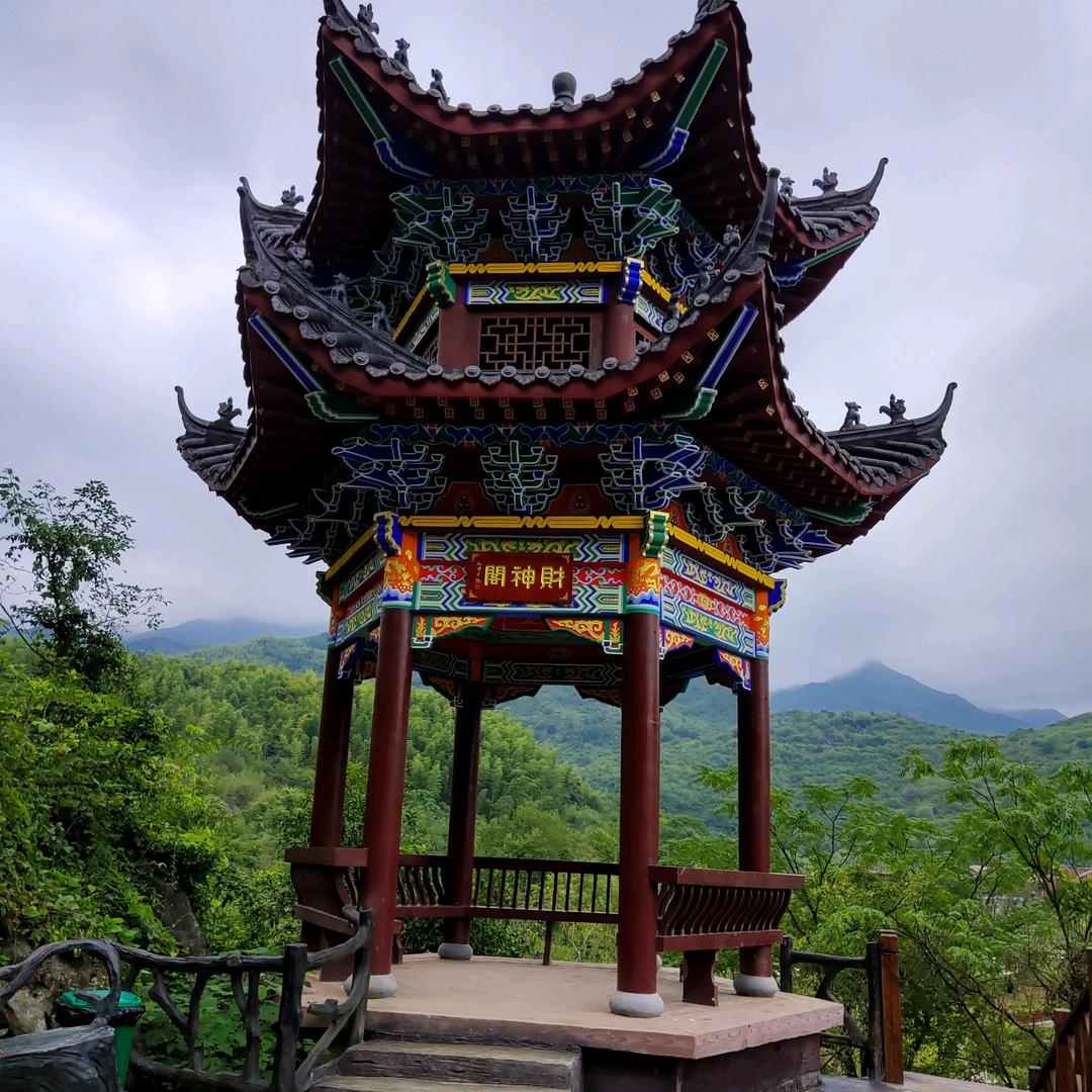 叶明