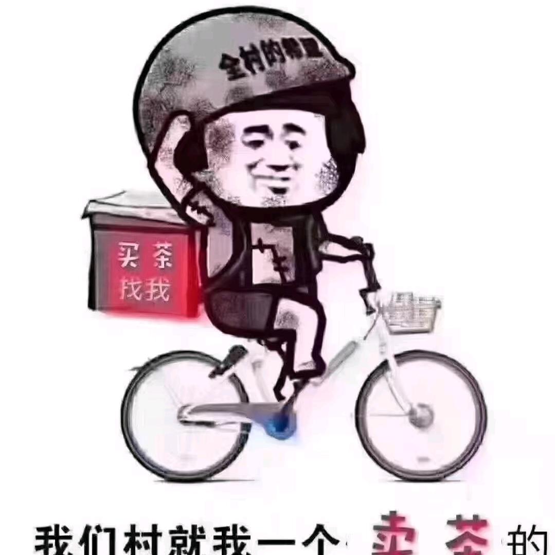 心静自然凉