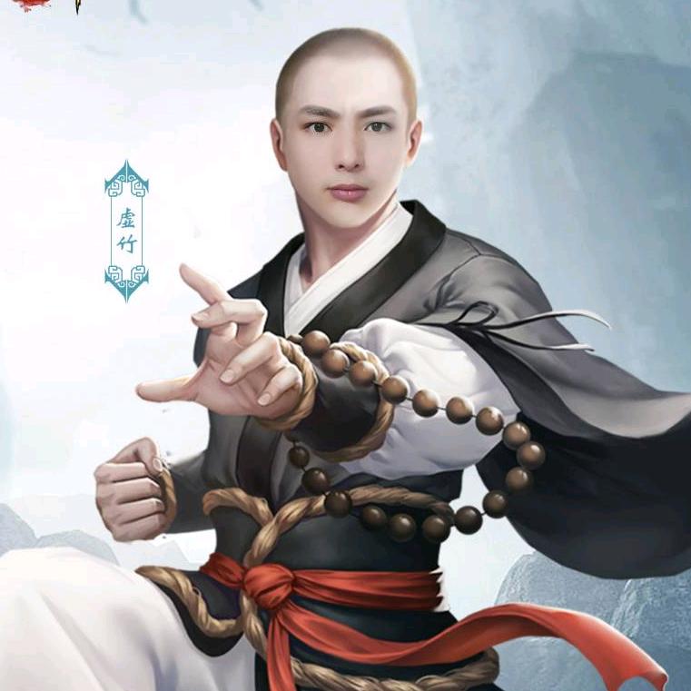 龙🐉