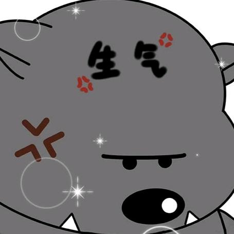 大村浪人