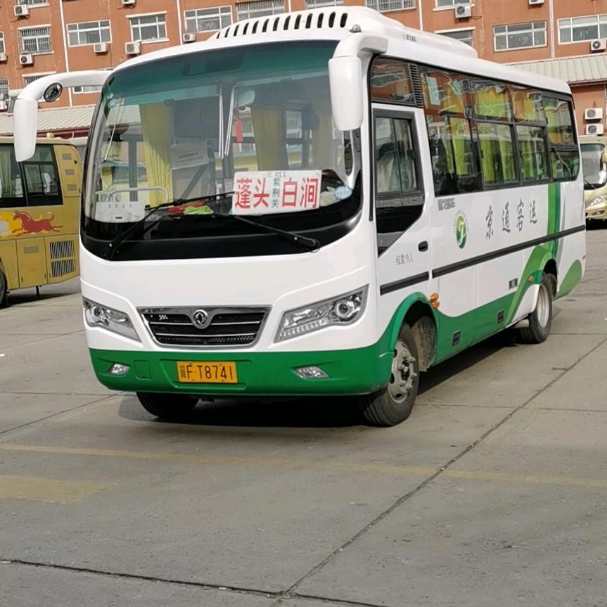 用户7138986437346亮剑
