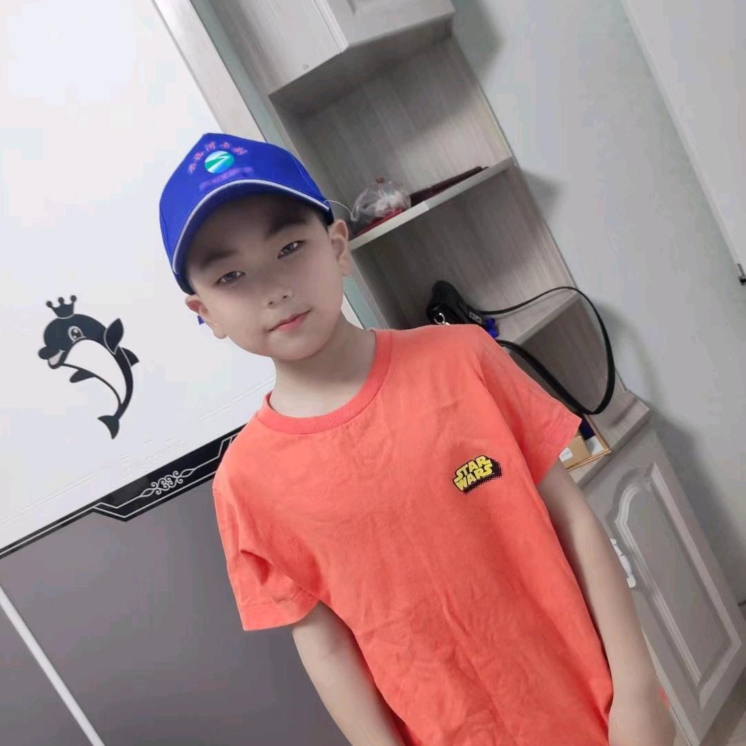 阿妹