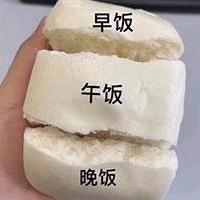 辛苦半生