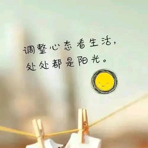 瞌睡的骷髅头像
