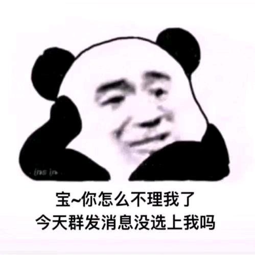 刘子轩