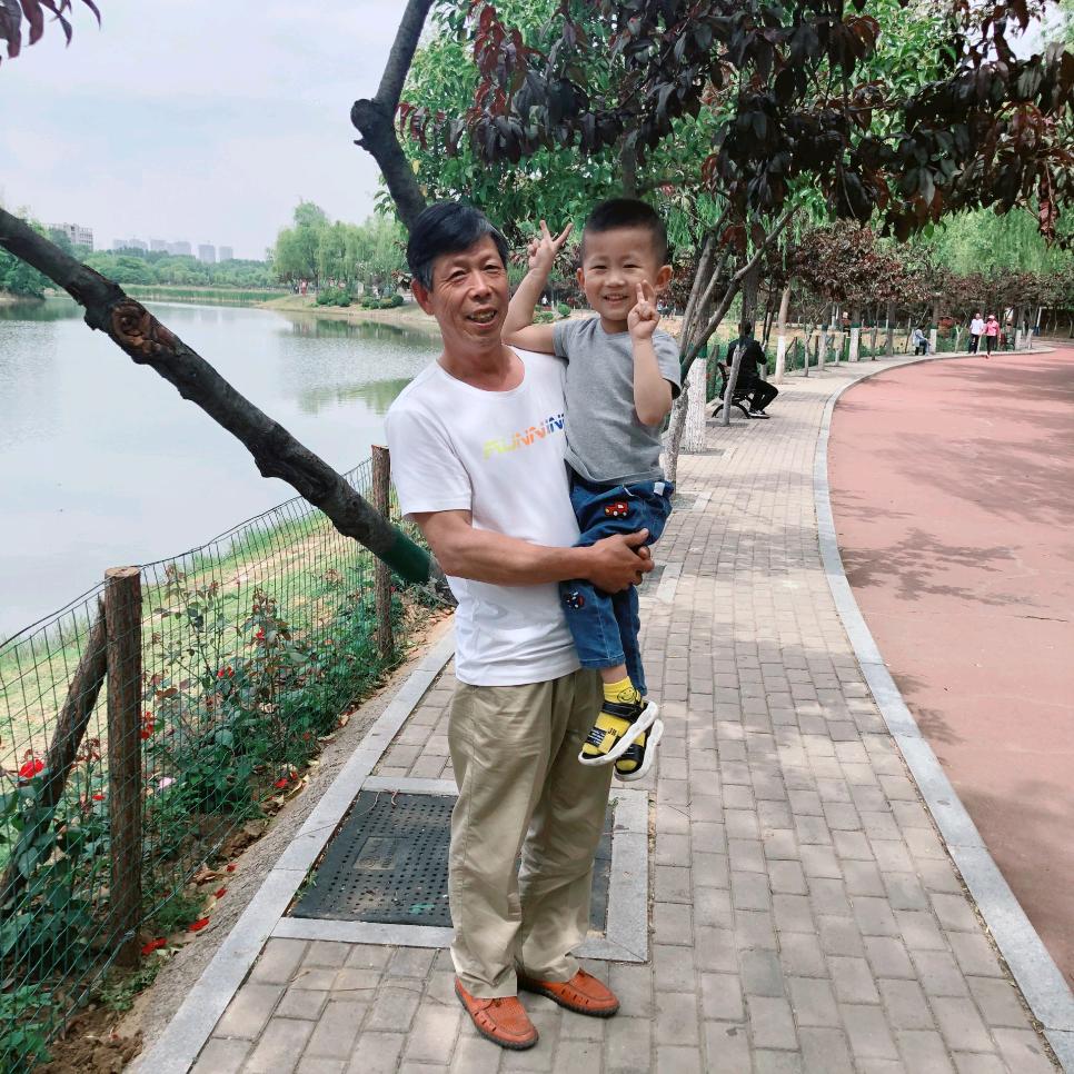 李自利