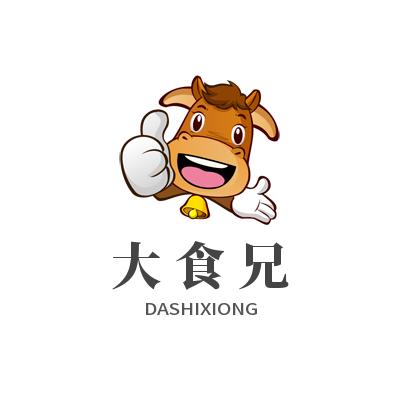 大食兄美食