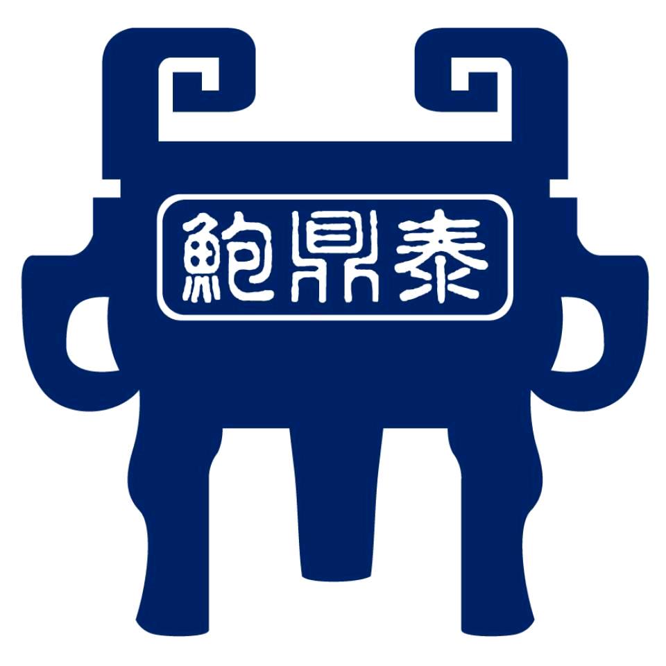 鲍鼎泰