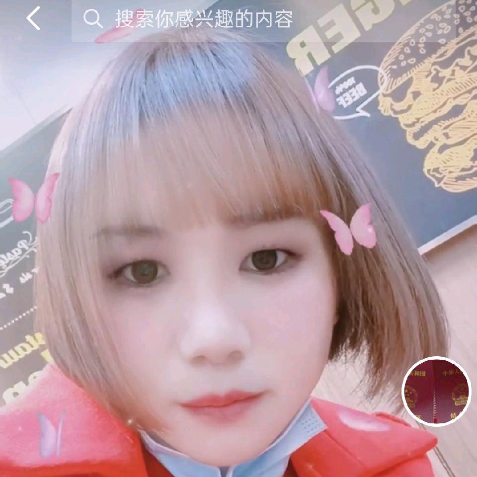 乐家大小姐