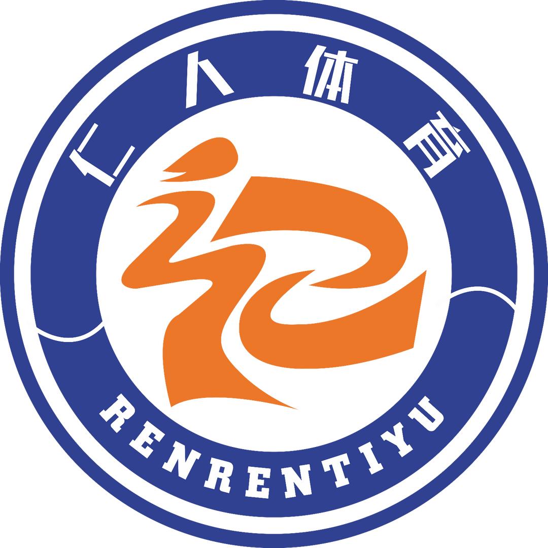 仁人会跳绳俱乐部