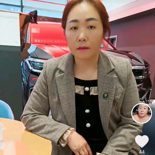 过好美好的生活