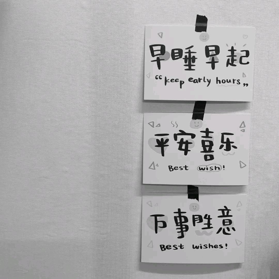 廖科彭❤