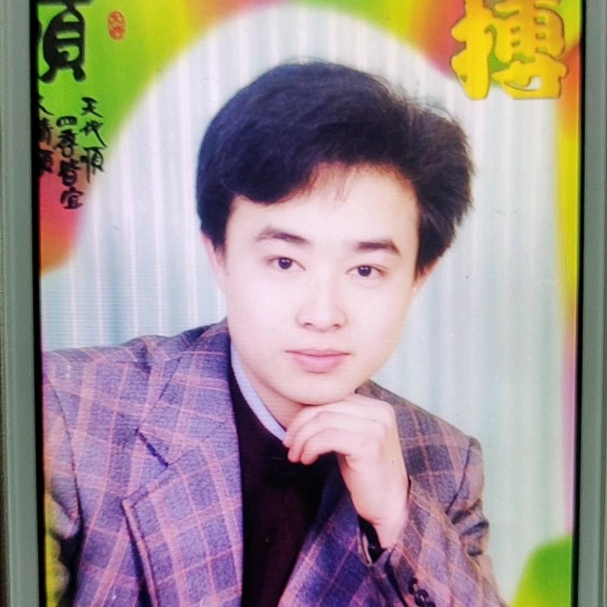 温州新阳超级字
