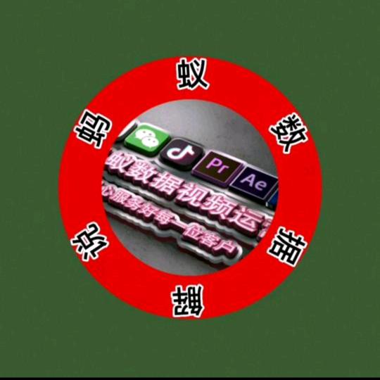青玄阁