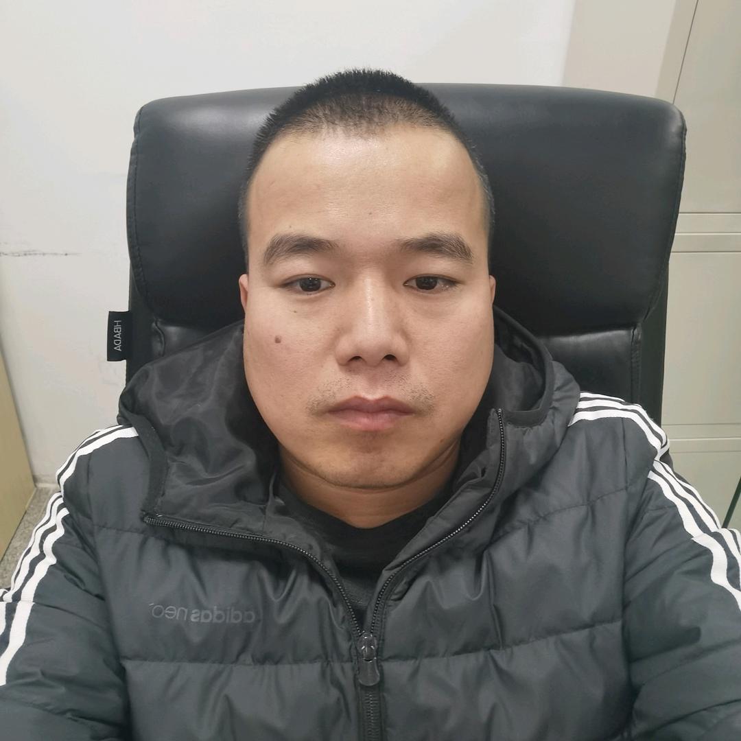 聚元宝