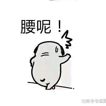 安╮（╯＿╰）╭