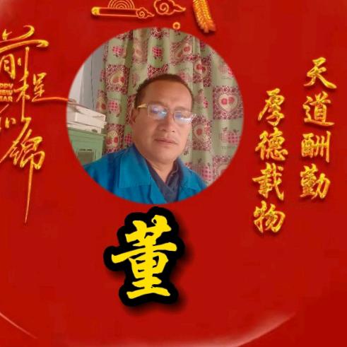 用户37823305