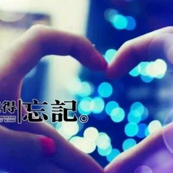 ღ不᭄念ꦿ过ཽ࿆往এ⁵²º᭄💕