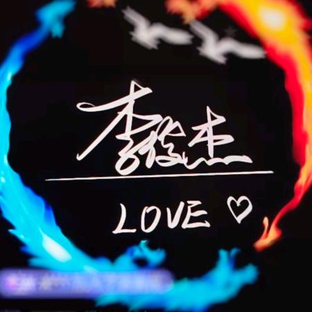 懂你