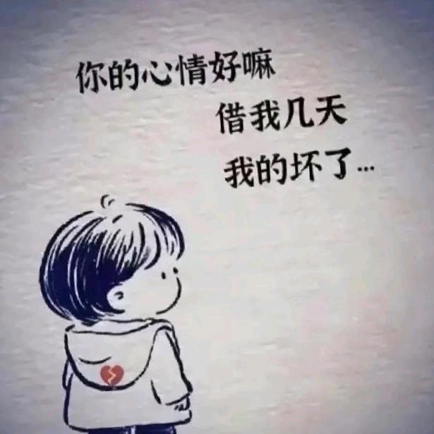 七夜